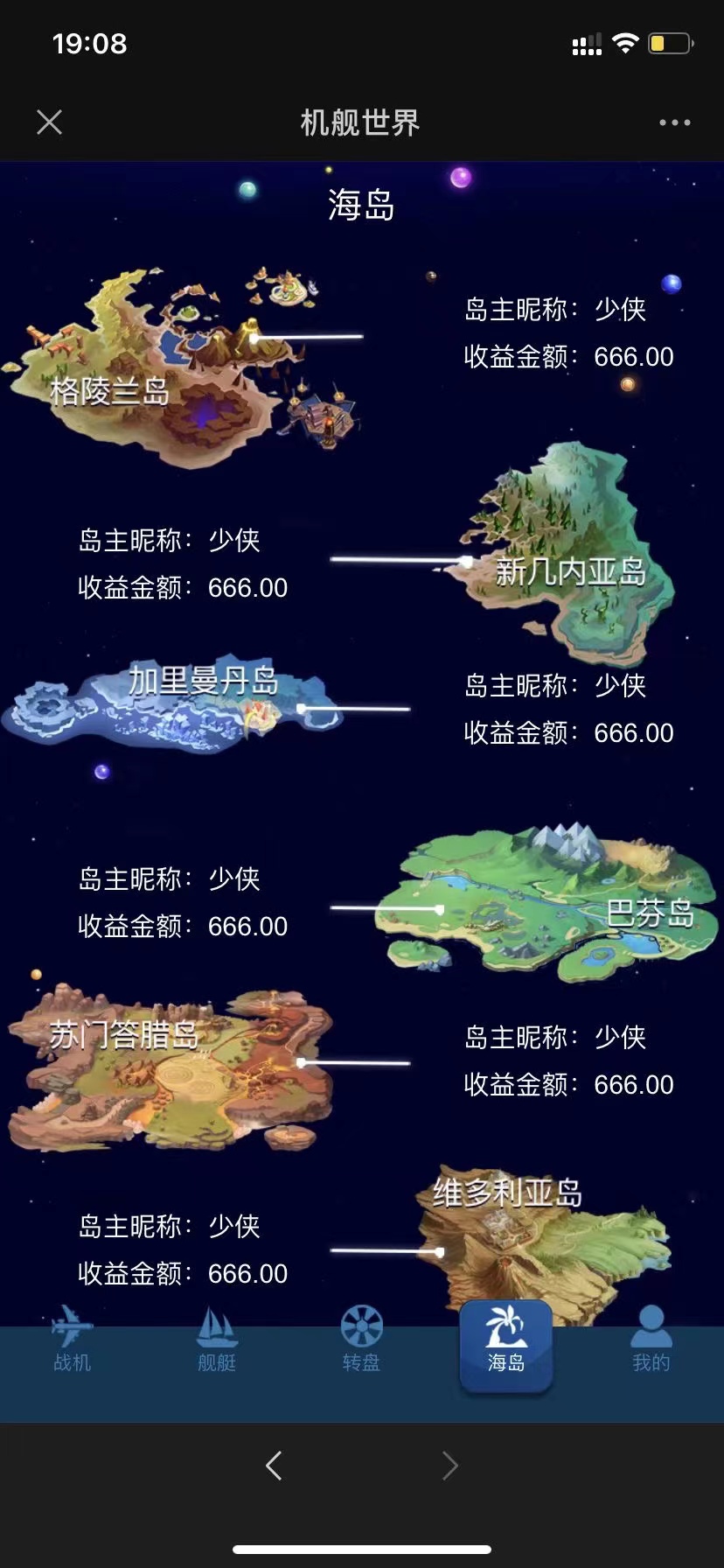 202111141636899686685778