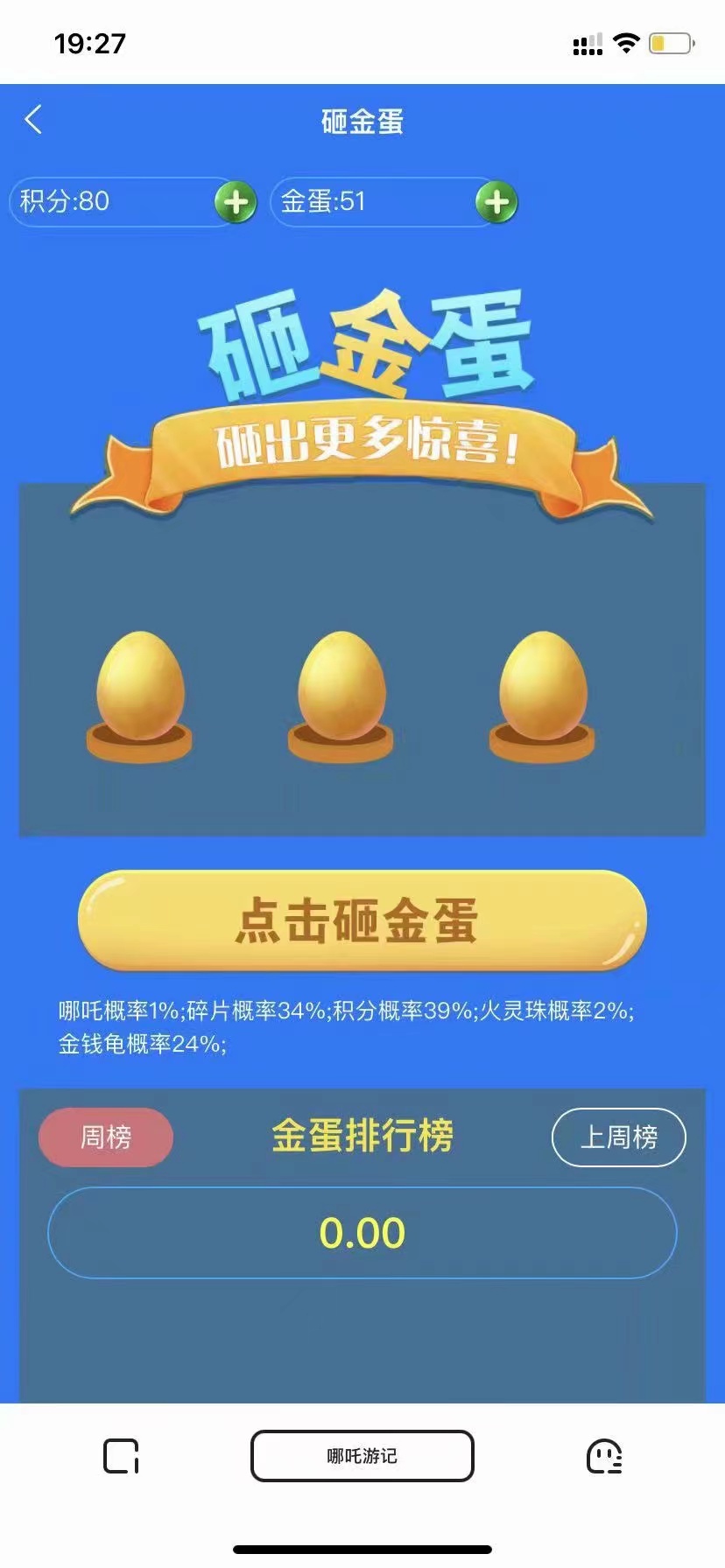 202111141636899908411342