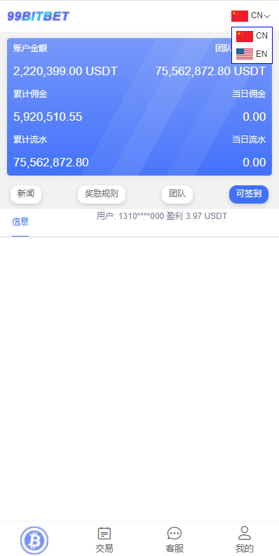 2022022100360797