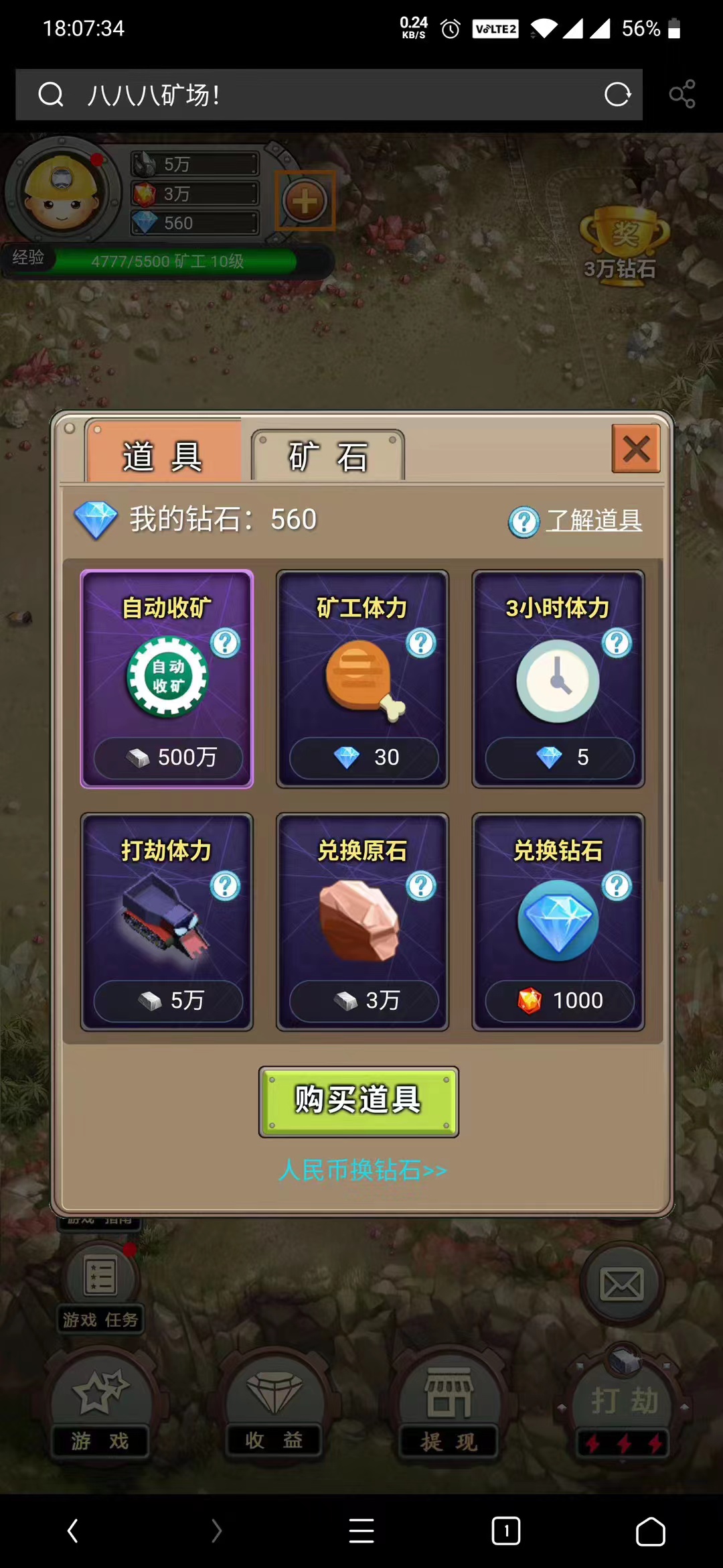 202111251637803398395847