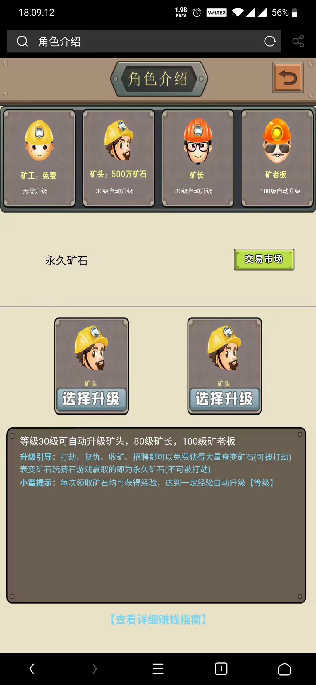 202111251637803398599115