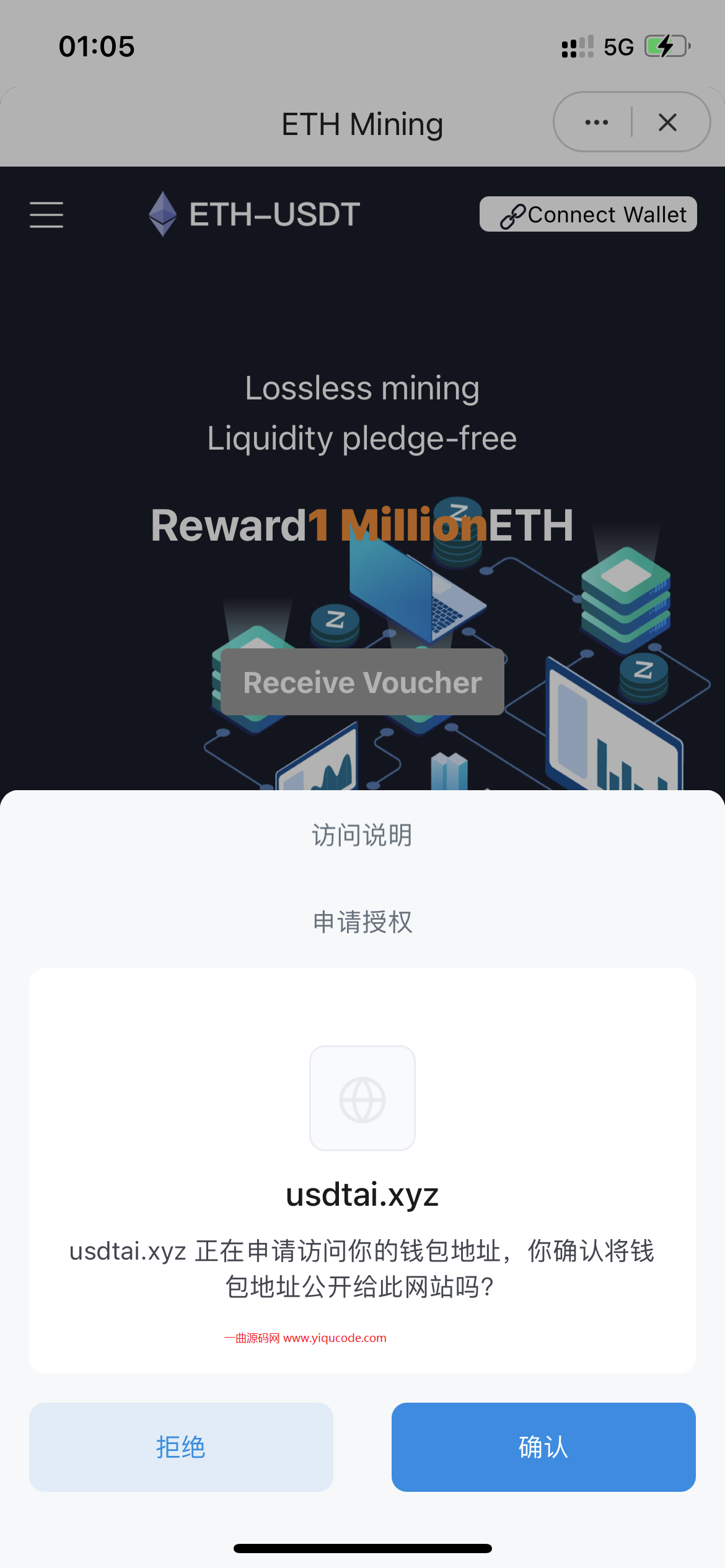 QQ图片20220218010634