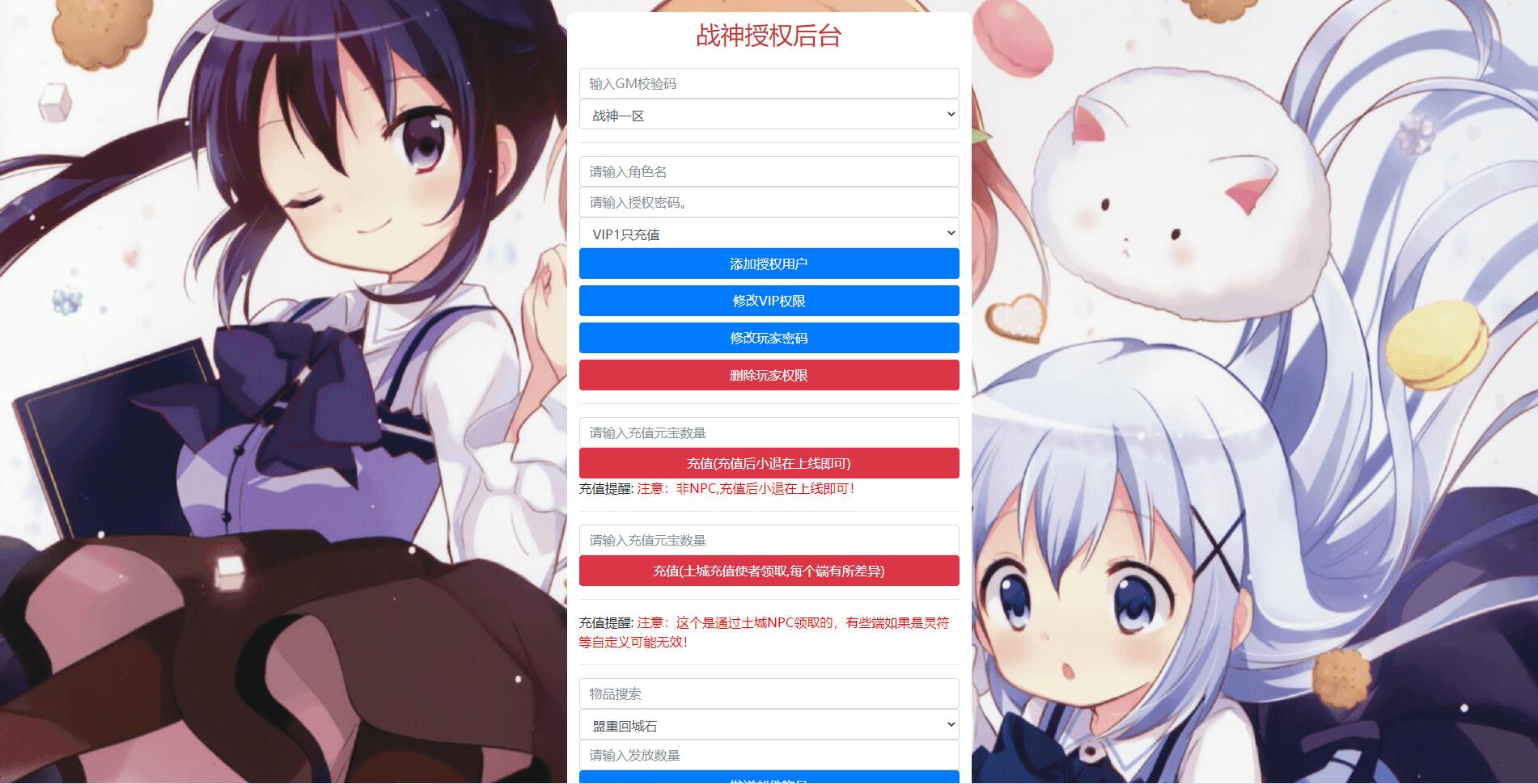 1644835426-f1a3af1fac98315