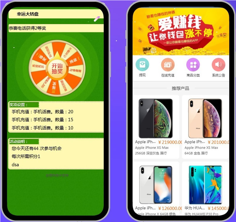 1592772348-cd4e8d48e364f0e