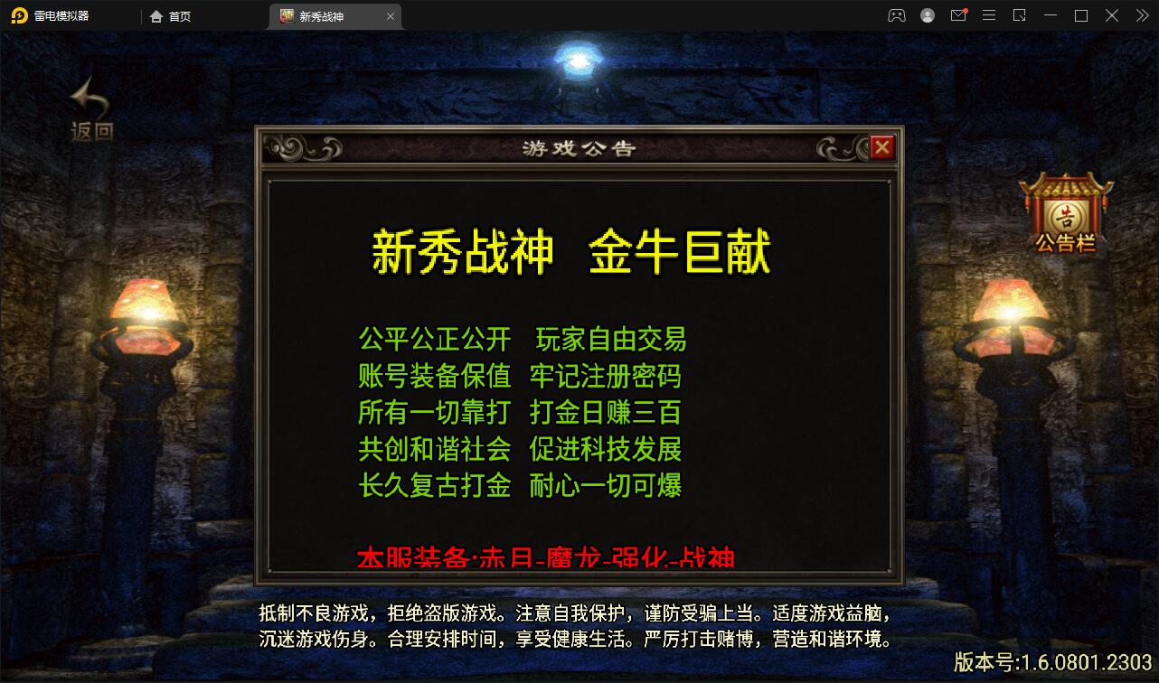 1642950086-9437cc60076f985