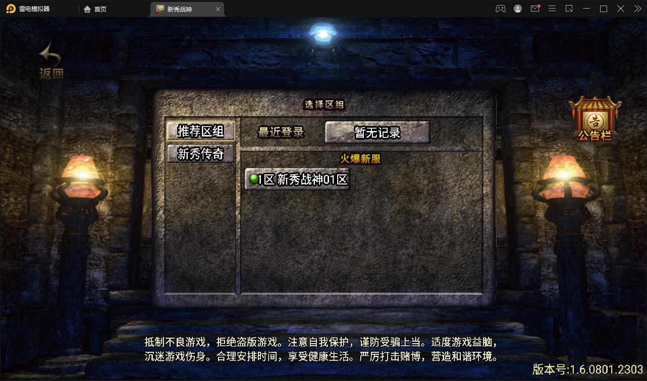 1642950119-ce67548befae827
