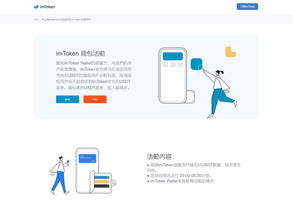 QQ截图20220119012824