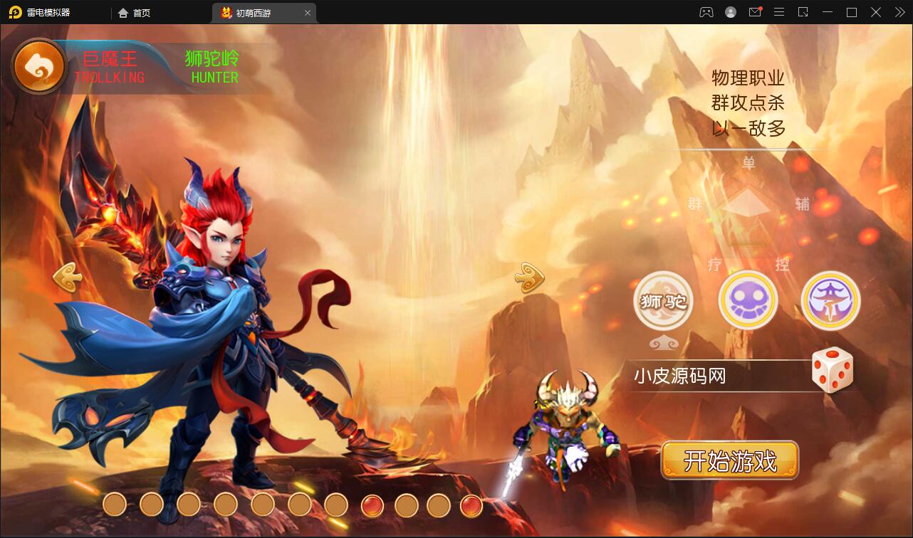 1642255369-50fc4613578c3d1