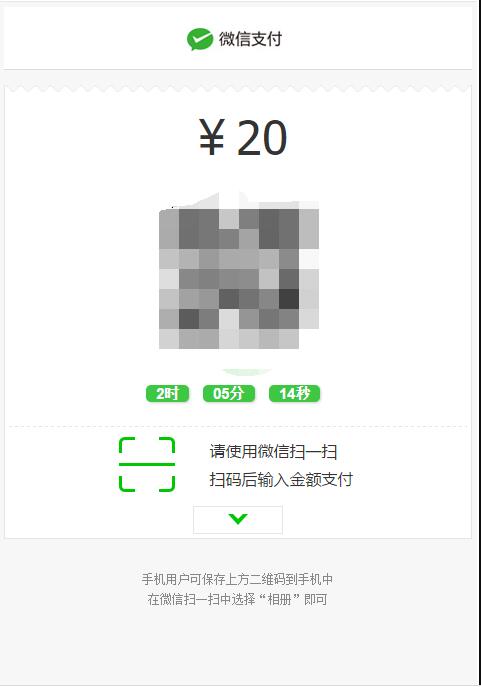 QQ截图20220115214523