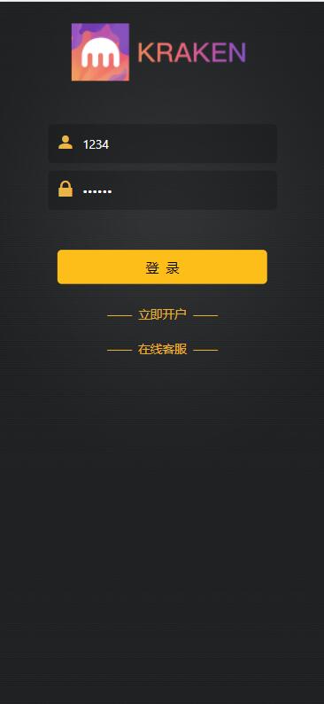 QQ截图20220115145118