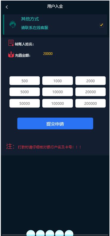 QQ截图20220115145510