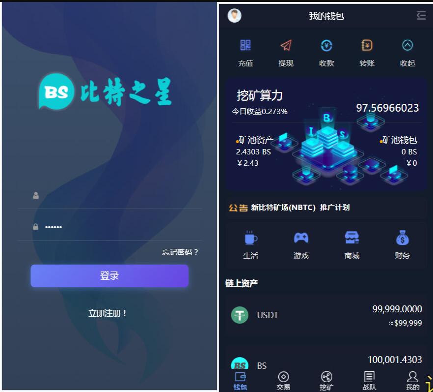 QQ截图20220114035427