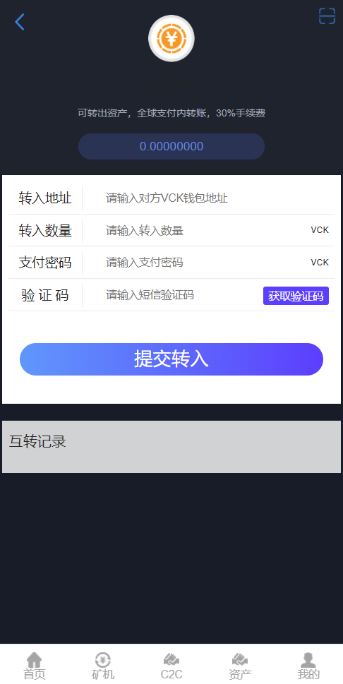 2021110706064626