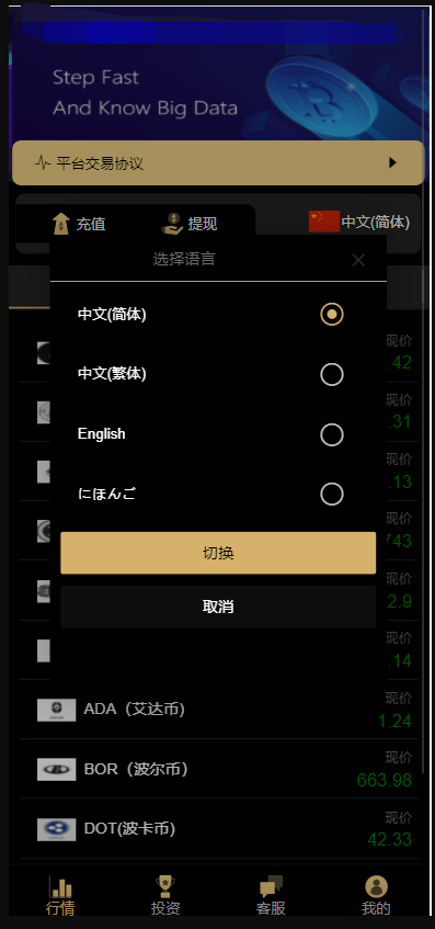 QQ截图20220105135211
