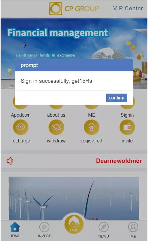 QQ截图20211228193404