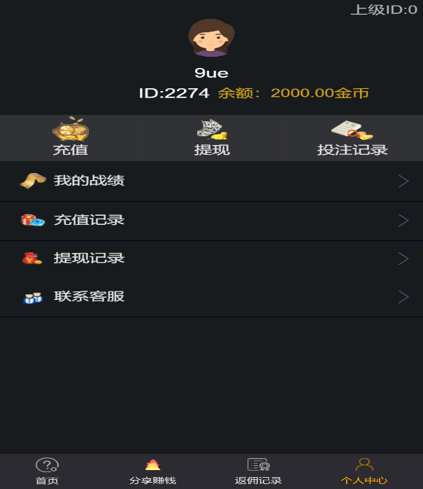 202112141533315