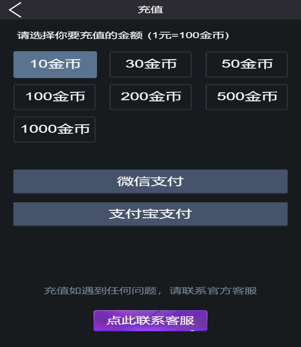 2021121415333358