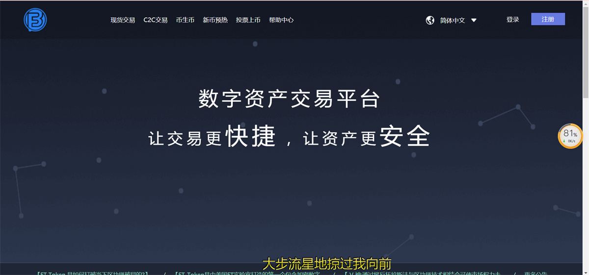 1636717841-2176e325baf1219