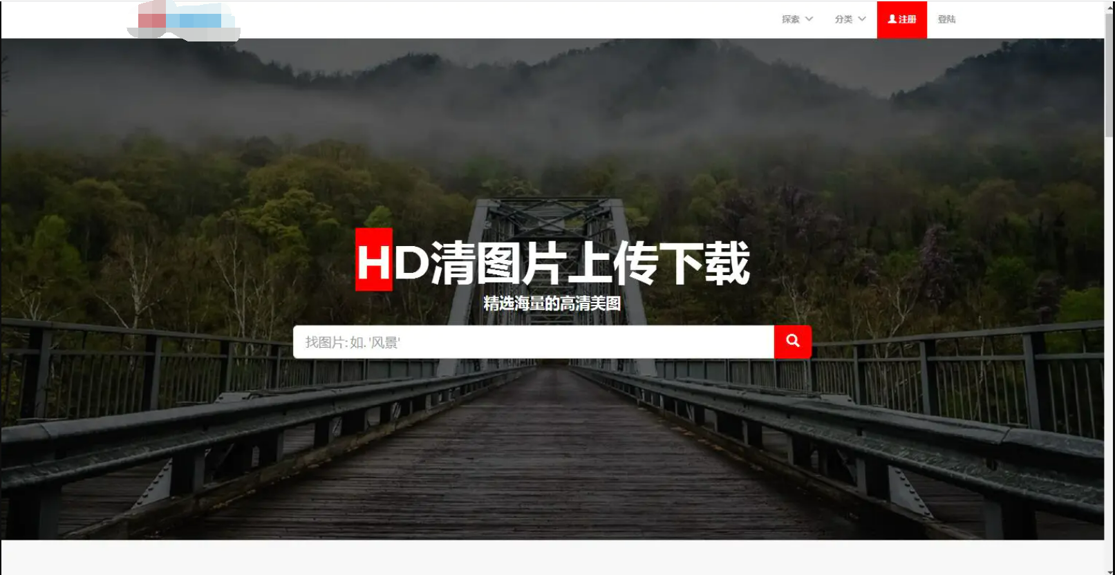 QQ截图20211031115658