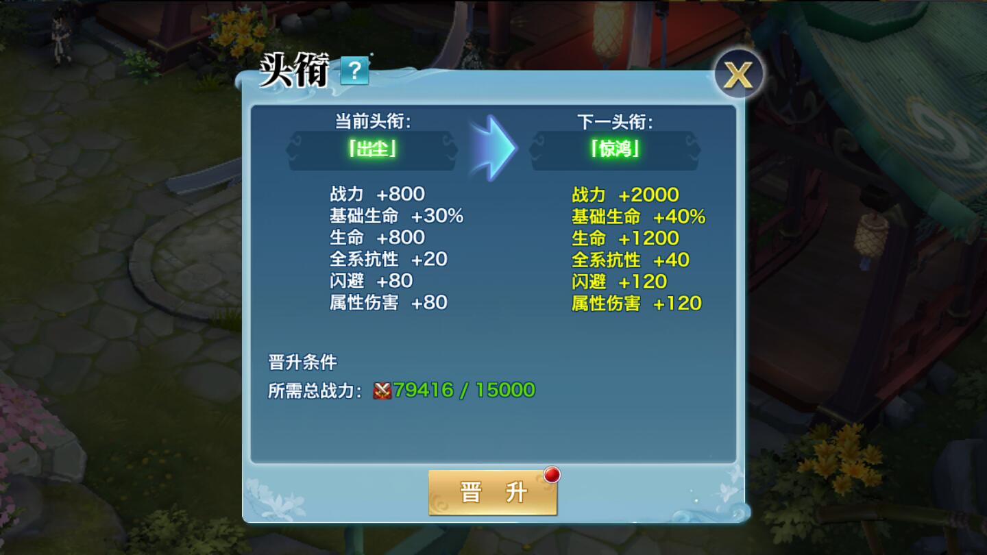 202110271406069