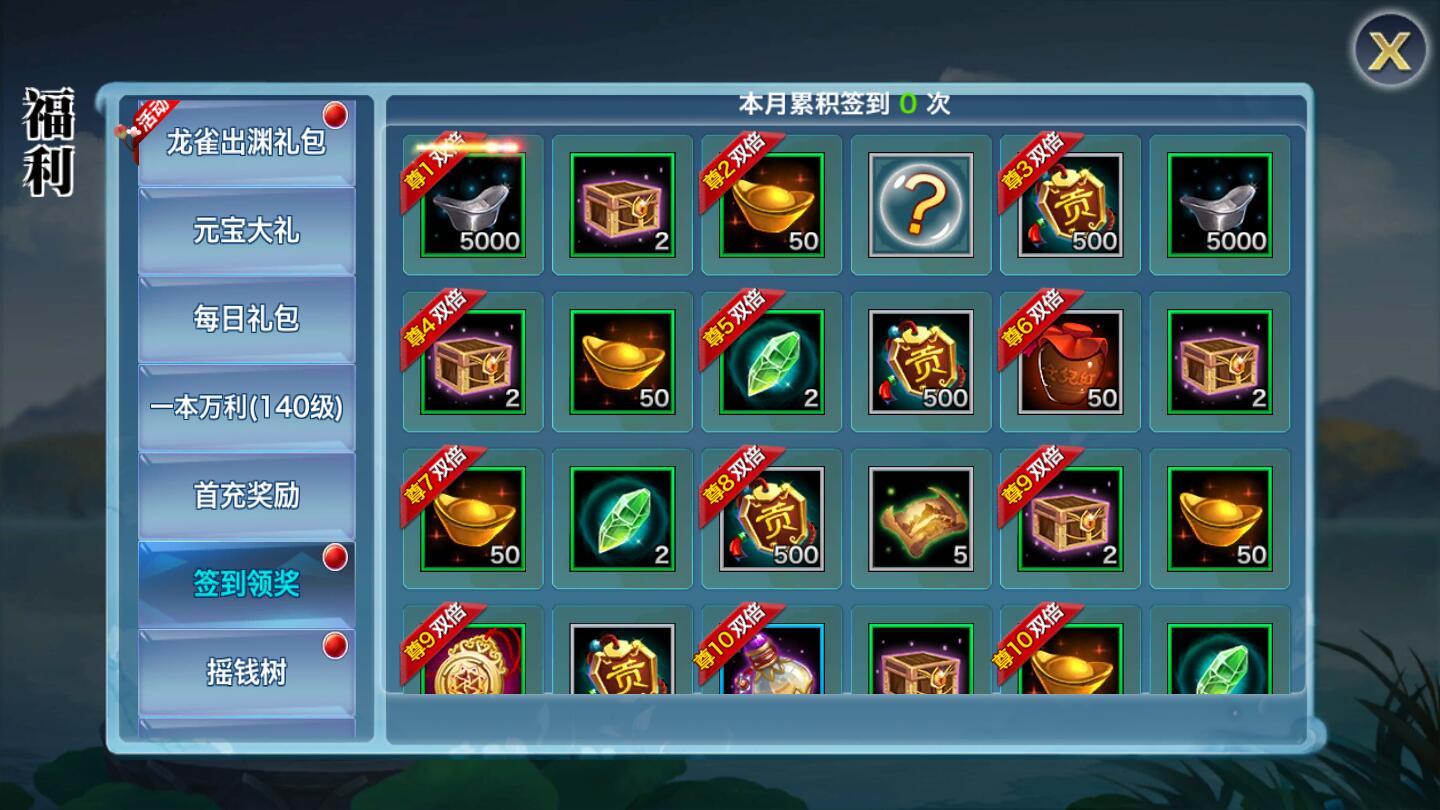 2021102714061038