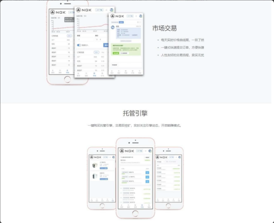 QQ截图20211027132656