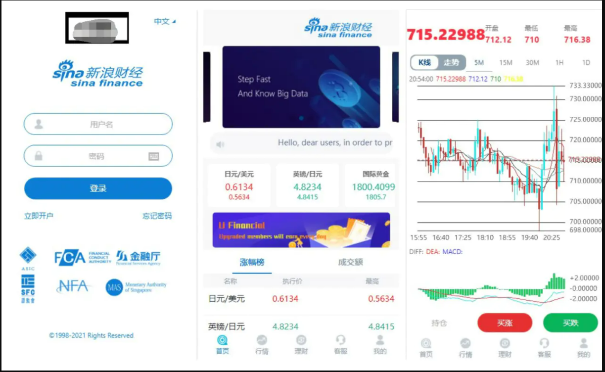 QQ截图20211020102325