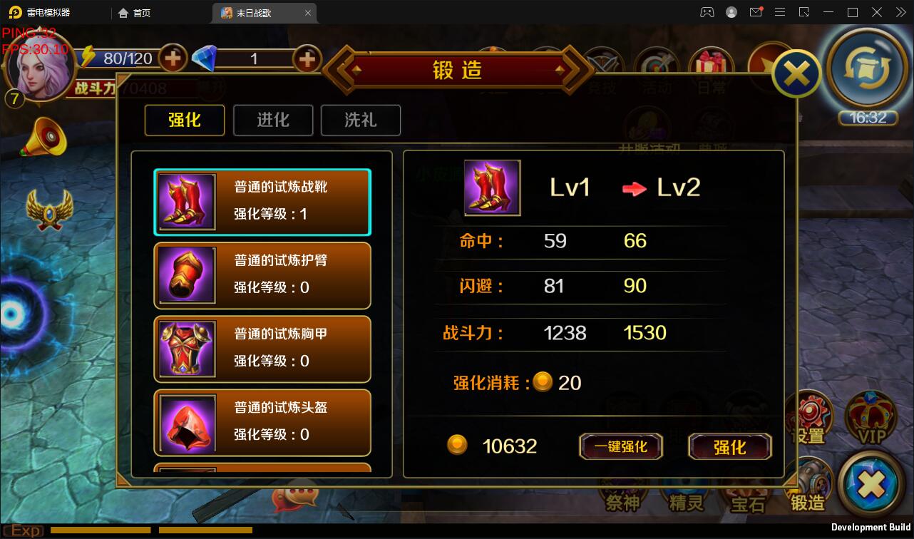 202110191610396