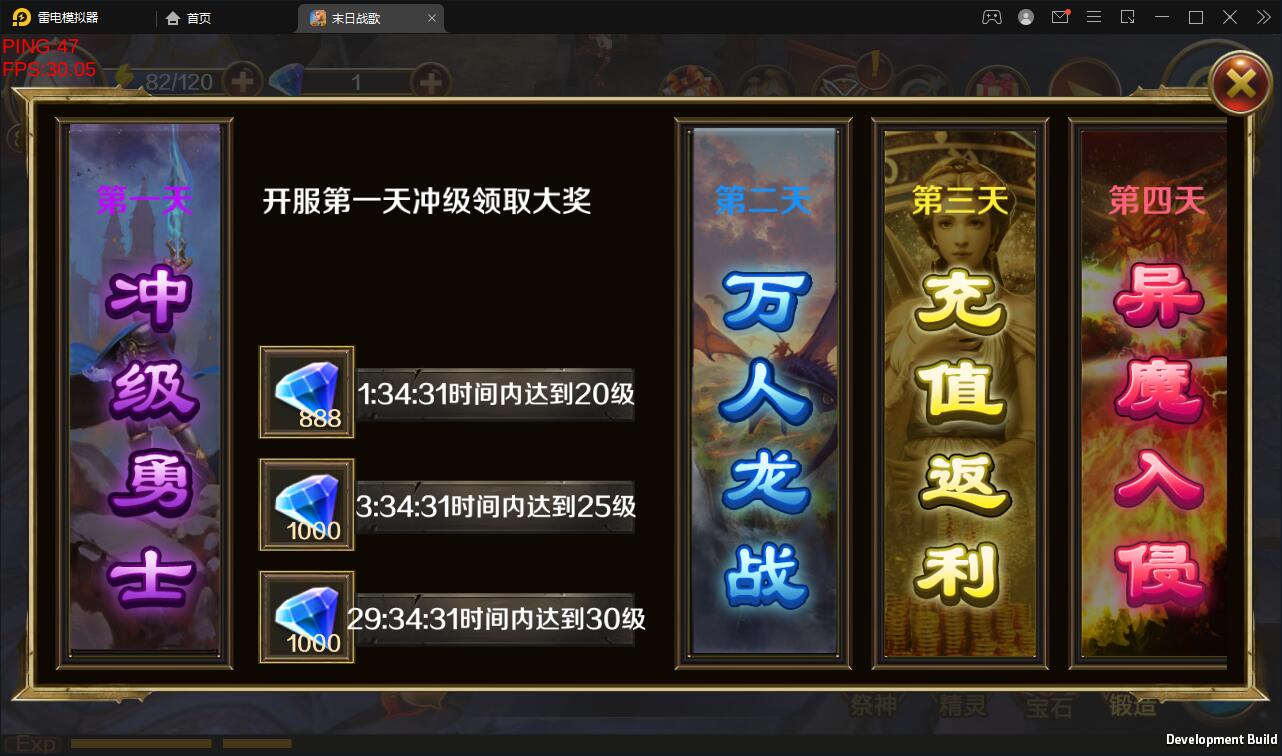 2021101916102720