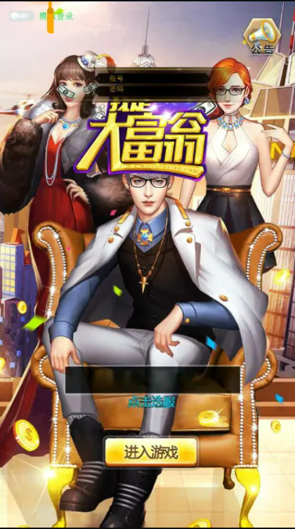 QQ截图20211017084240