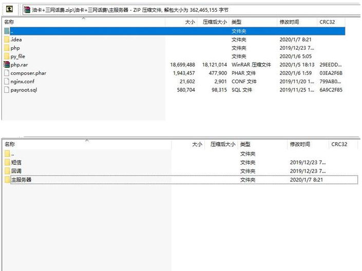1628476283-f2d04330fcd912b
