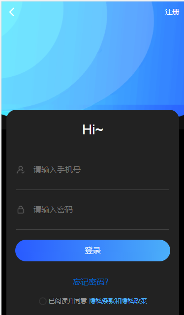 QQ截图20211006131823