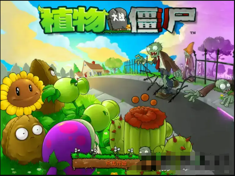 QQ截图20210929122047