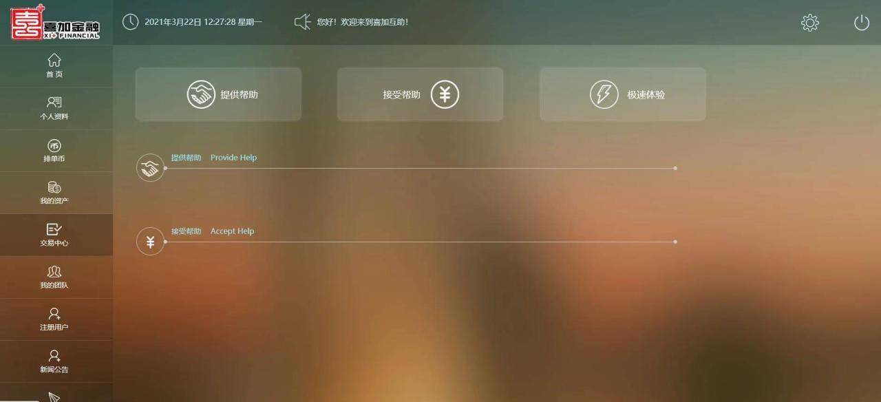 1628071631-4dd8badebed42e7