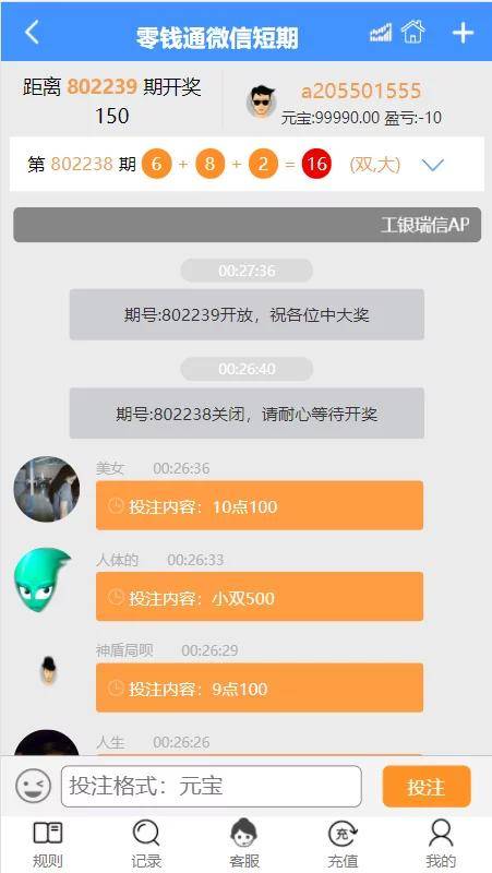 1628070260-b66a8044290ee91