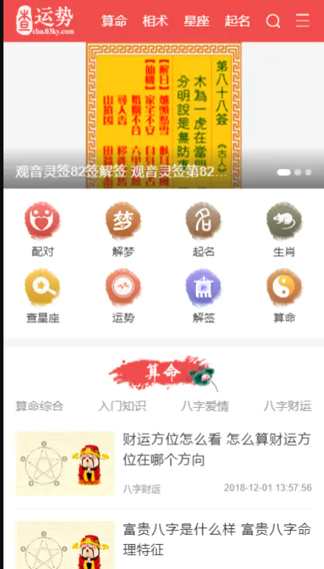 QQ截图20210928111852