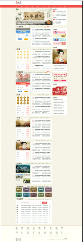 QQ截图20210928111914