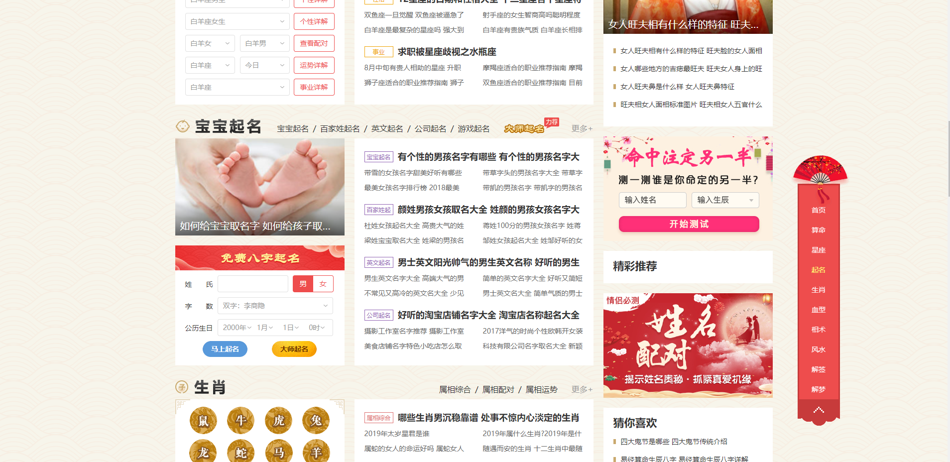 QQ截图20211109162522
