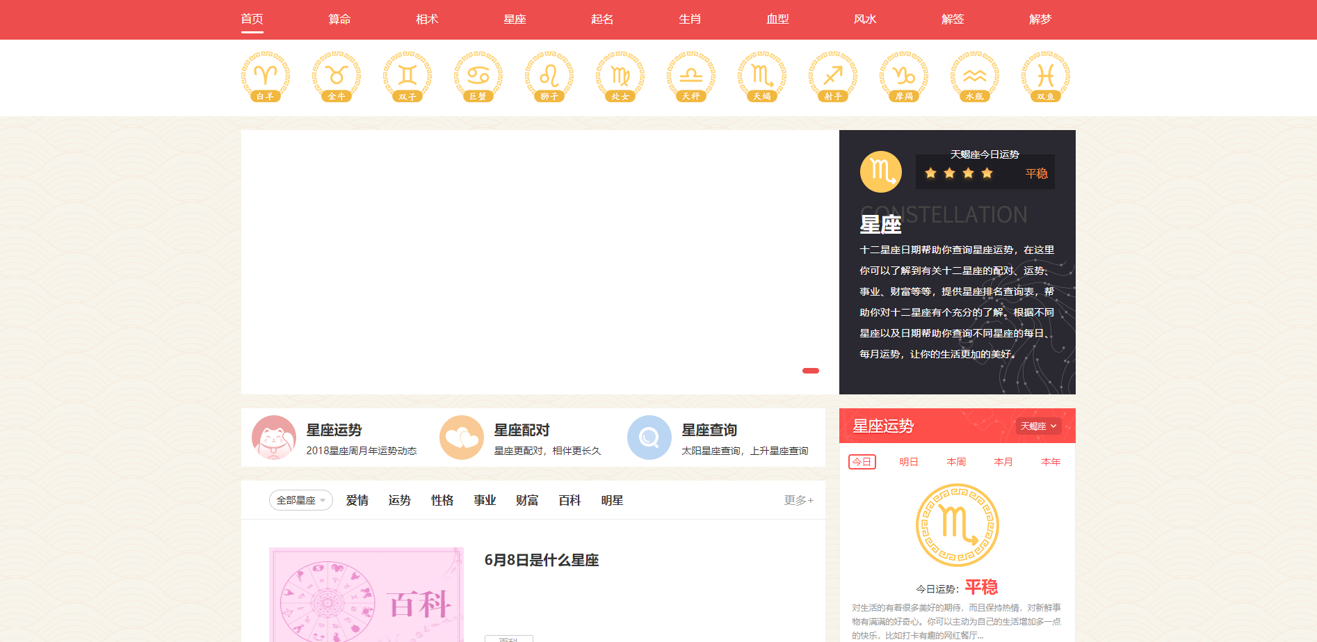 QQ截图20211109162608