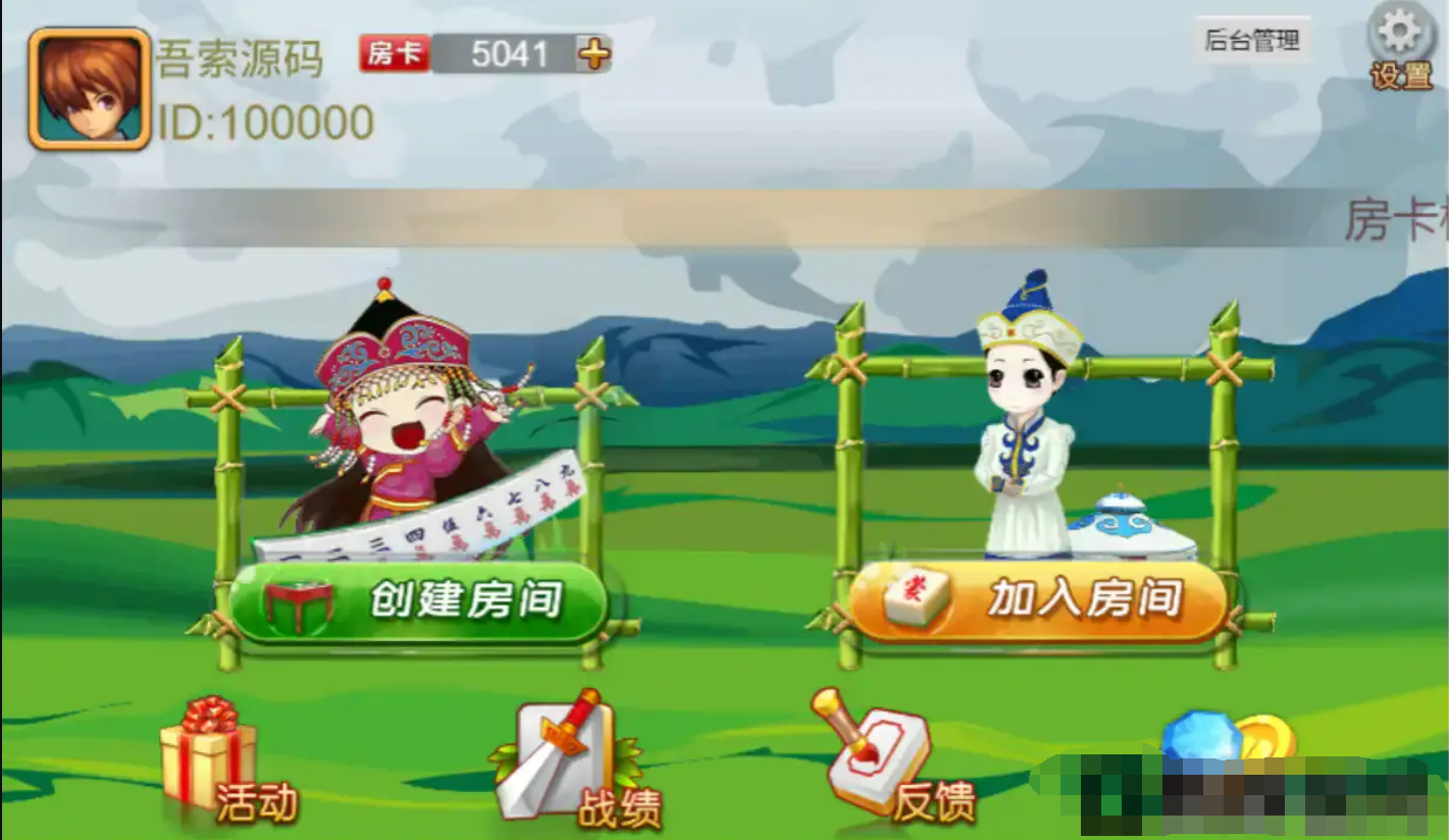 QQ截图20210925150753