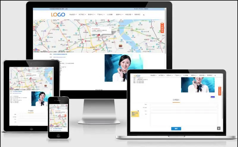 QQ截图20210911122234