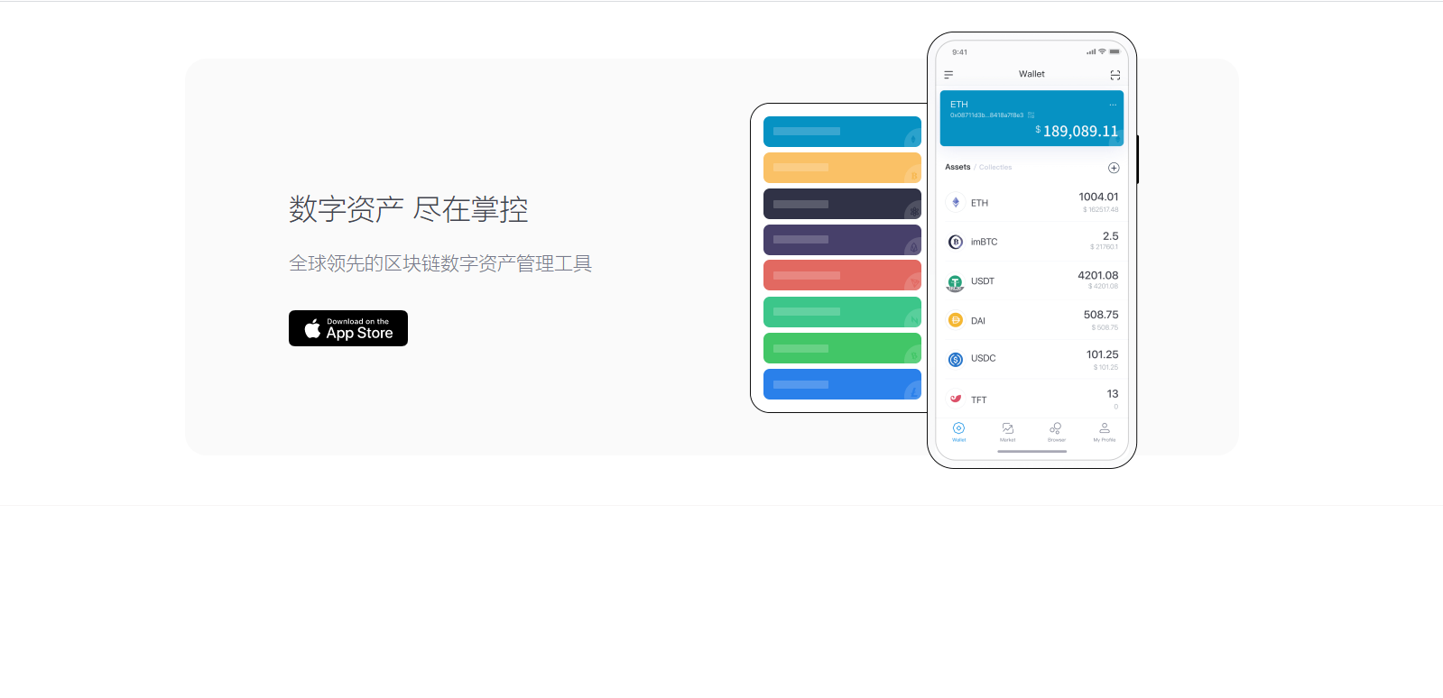 QQ截图20210909143255