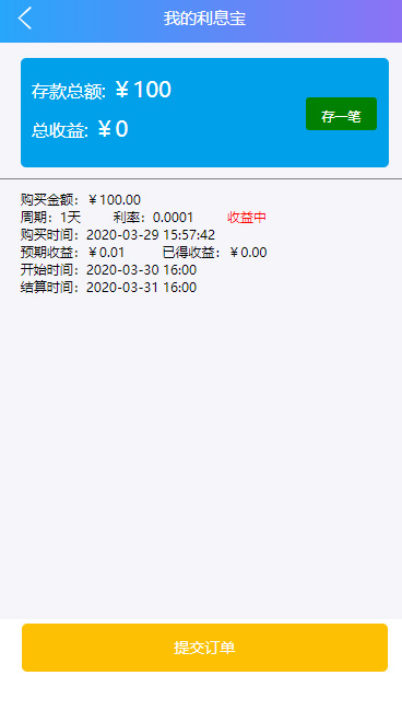 1604258719-035c1d85480f097