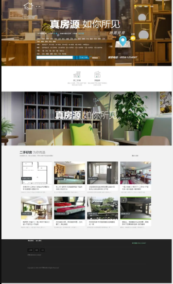 QQ截图20210908101931