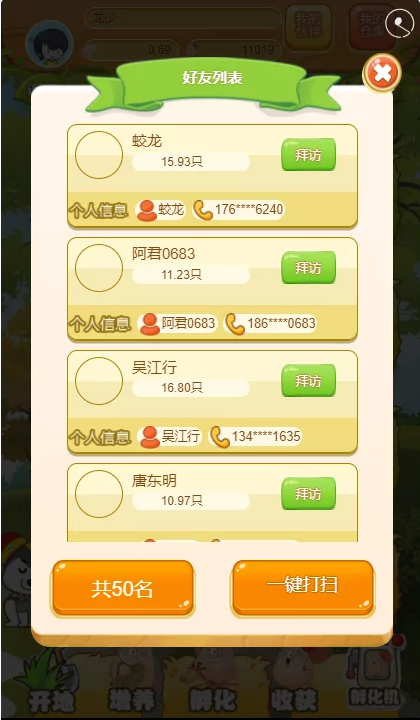 1628073438-94591492d02b4f9