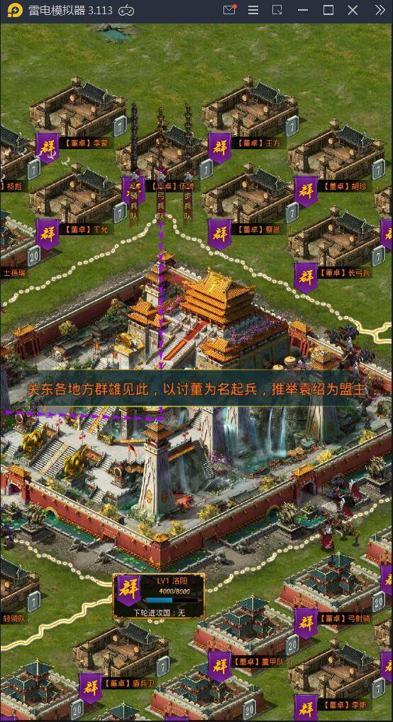 2021082912404776