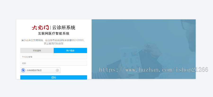 4a41c5cd29563da501ce44337abcc65c