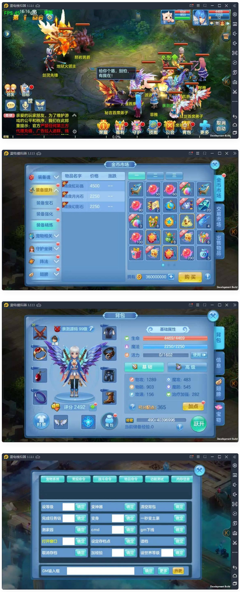 2021081909235933