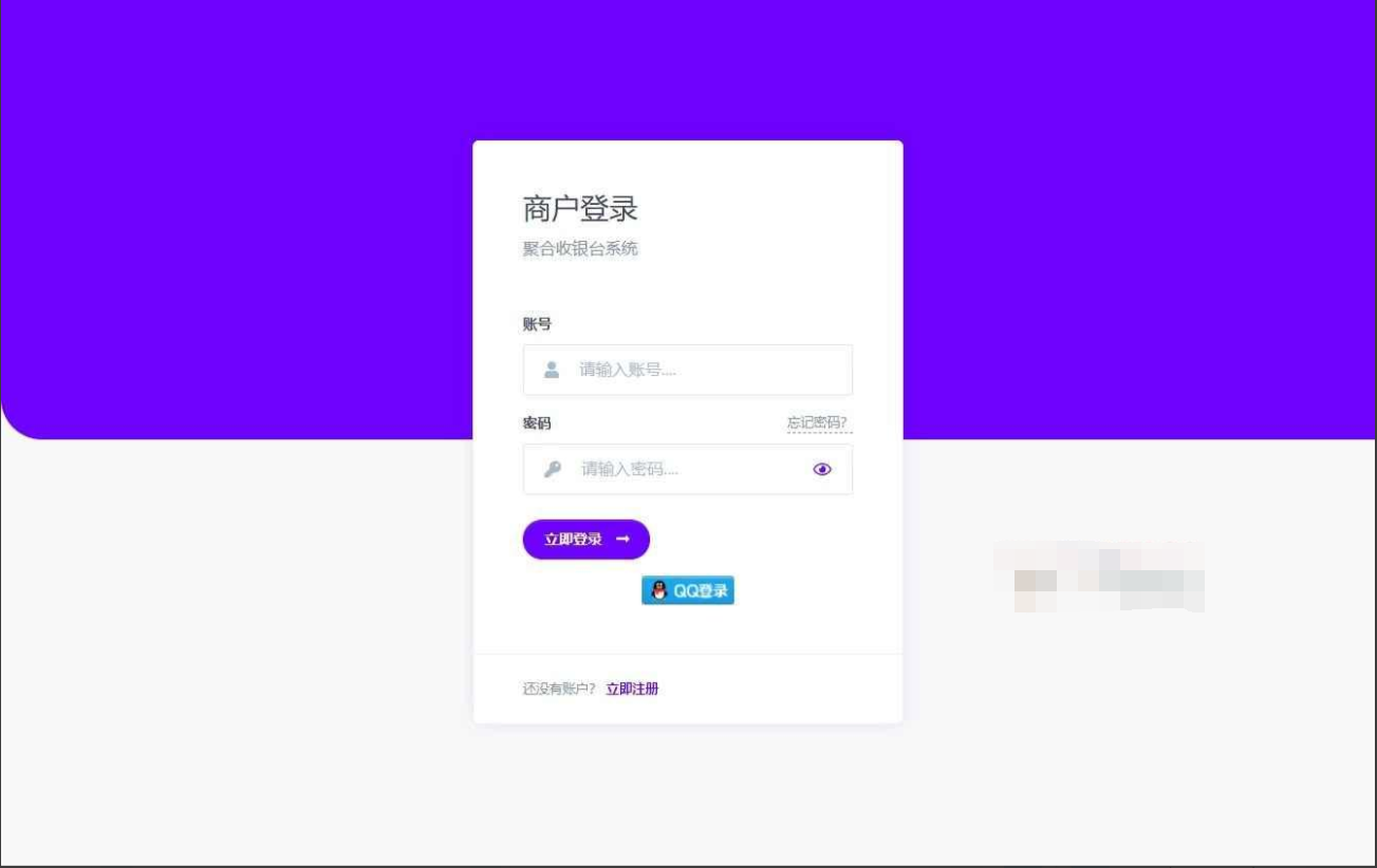 2021081907065975