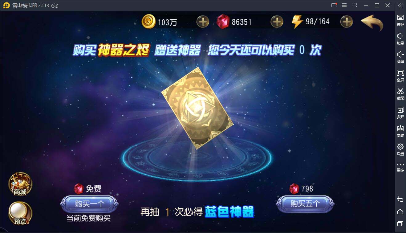 1629132394-e7a94ff183644fa